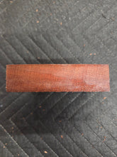 Sapele Turkey Pot Figured