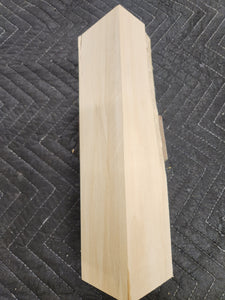 Horse Chestnut peppermill