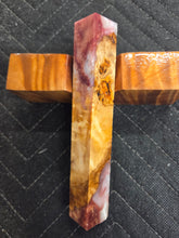 Poplar Burl Pen Blank Hybrid