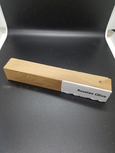Russian Olive Pen Blank - Oakbrook Wood Turning Supply