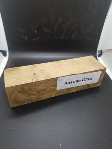 Russian Olive Burl - Oakbrook Wood Turning Supply